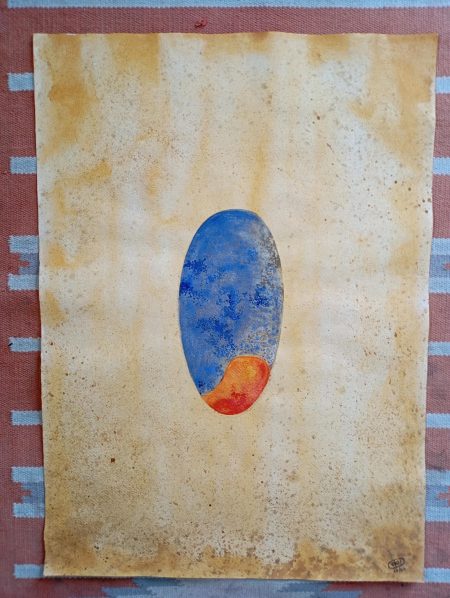 Brahmanda, Cosmic Egg, water and fire